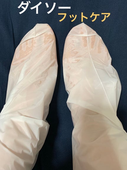 靴下サプリ まるでこたつ レディース ソックス/靴下サプリ/暖かい靴下を使ったクチコミ(3枚目)