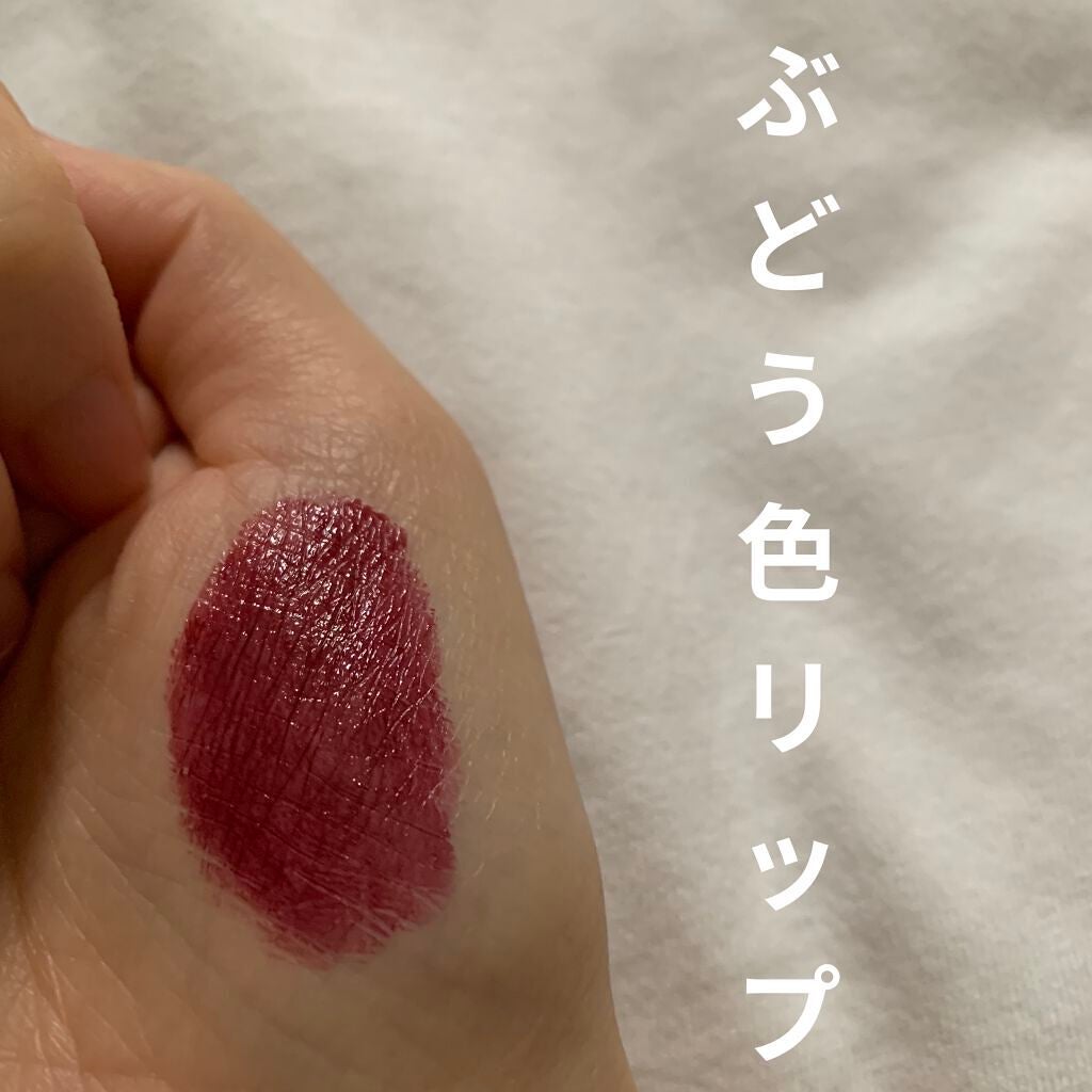 マシュマロルック リップスティック/リンメル ロンドン/口紅を使ったクチコミ(1枚目)