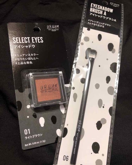 UR GLAM SELECT EYES/U R GLAM/単色アイシャドウを使ったクチコミ(1枚目)