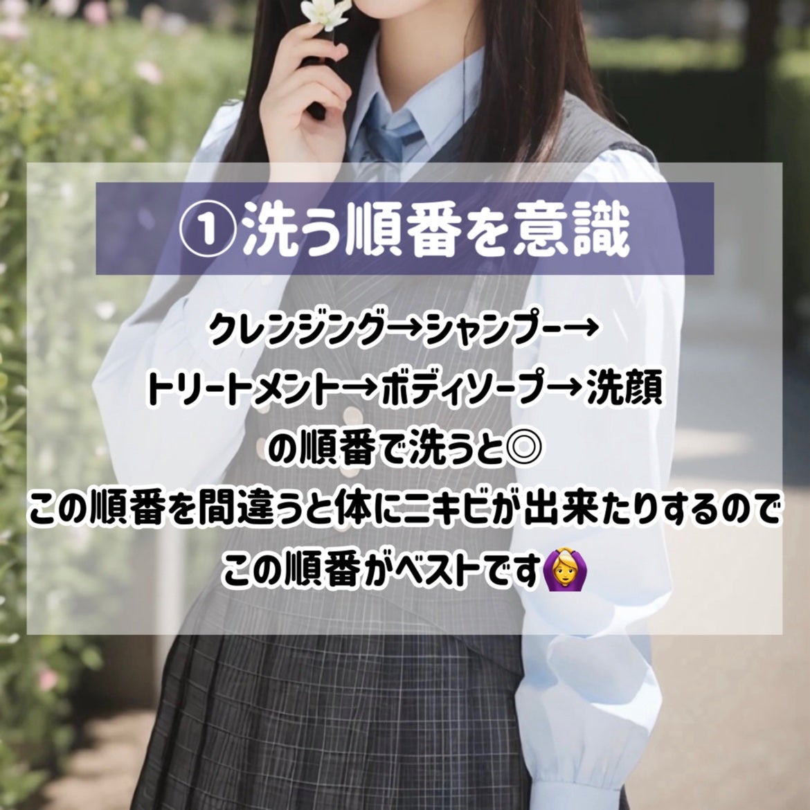 ハトムギ保湿ジェル(ナチュリエ スキンコンディショニングジェル)/ナチュリエ/美容液を使ったクチコミ(3枚目)