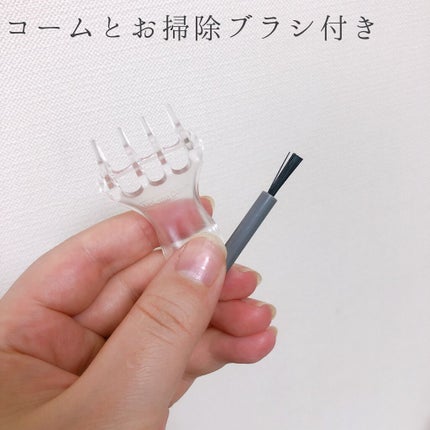 VIOフェリエ ES-WV60/Panasonic/シェーバーを使ったクチコミ(5枚目)