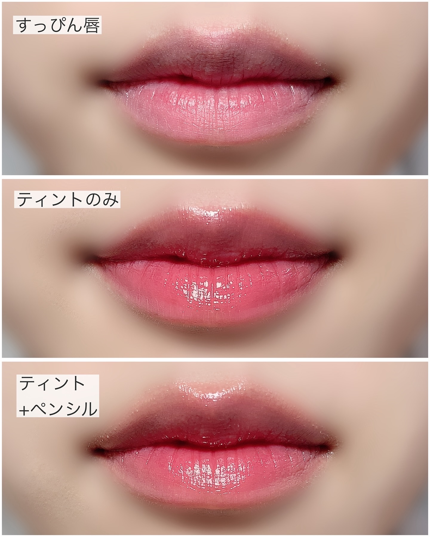 ドットオンムードリップペンシル 13 ベアリップス/Heart Percent/リップライナーを使ったクチコミ（3枚目）