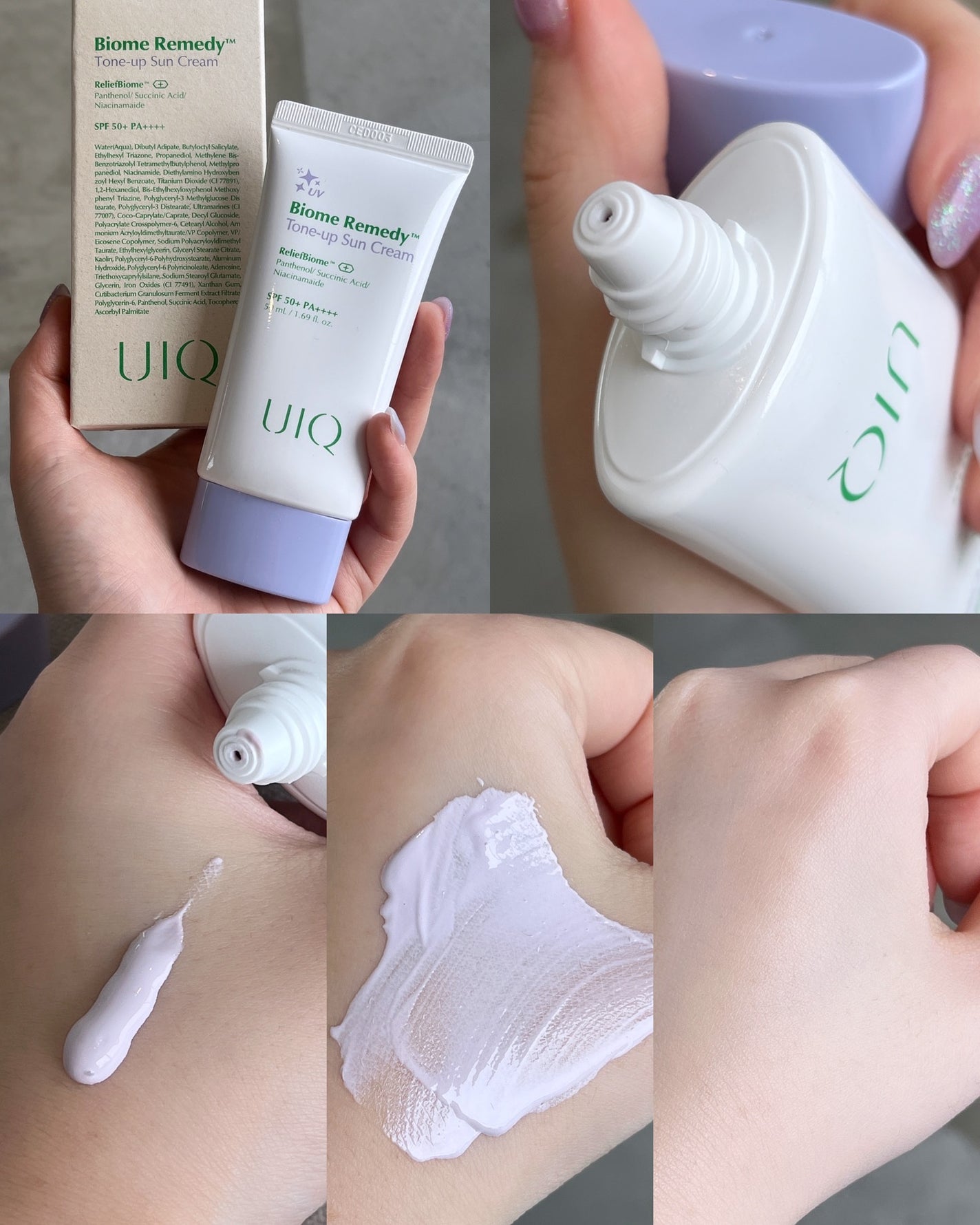 バイオームレメディパープルトーンアップUVクリーム/UIQ/日焼け止めクリームを使ったクチコミ(2枚目)