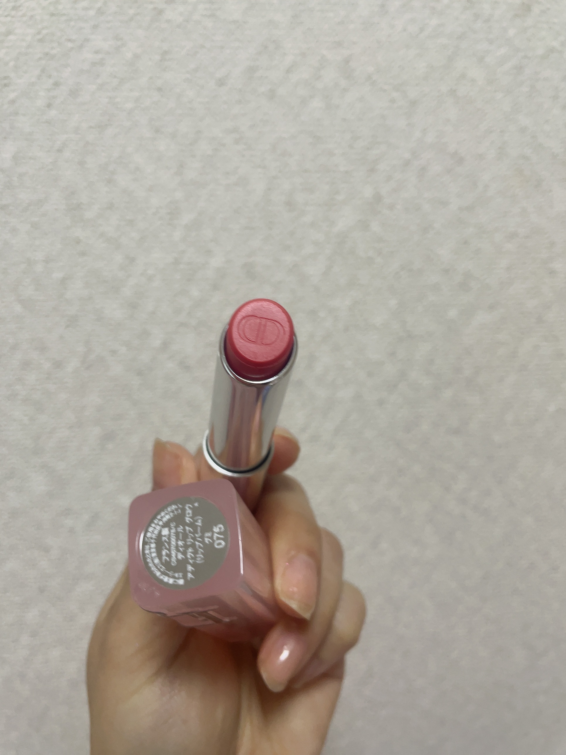 ディオールコフレ / ミスディオール 、リップグロウ Amazon.co.jp: 【国内正規品】DIOR ディオール ミス ディオール