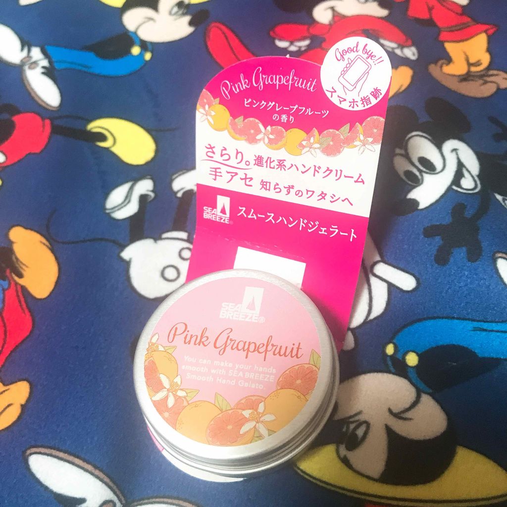シーブリーズ スムースハンドジェラート(ピンクグレープフルーツ)/シーブリーズ/ハンドクリームを使ったクチコミ(1枚目)