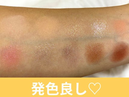 プロ アイ パレット/CLIO/アイシャドウパレットを使ったクチコミ(3枚目)