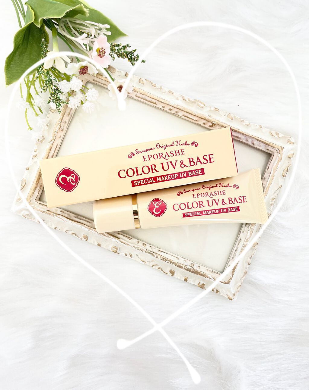 カラーUV&ベース(イエロー系ベージュ)/EPORASHE/化粧下地を使ったクチコミ（1枚目）