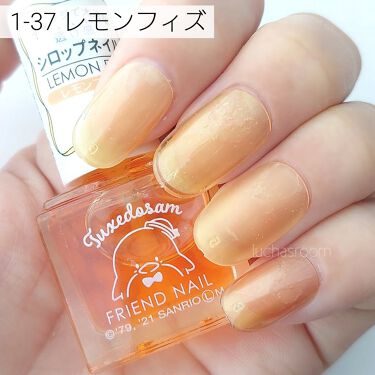 ダイソー 新商品 Daisoを使った口コミ その他のフレンドネイルカラーチャート フ By るか Luchasroom 乾燥肌 Lips ダイソー 新商品 Daisoを使った口コミ その他のフレンドネイルカラーチャート フ By るか Luchasroom 乾燥肌 Lips