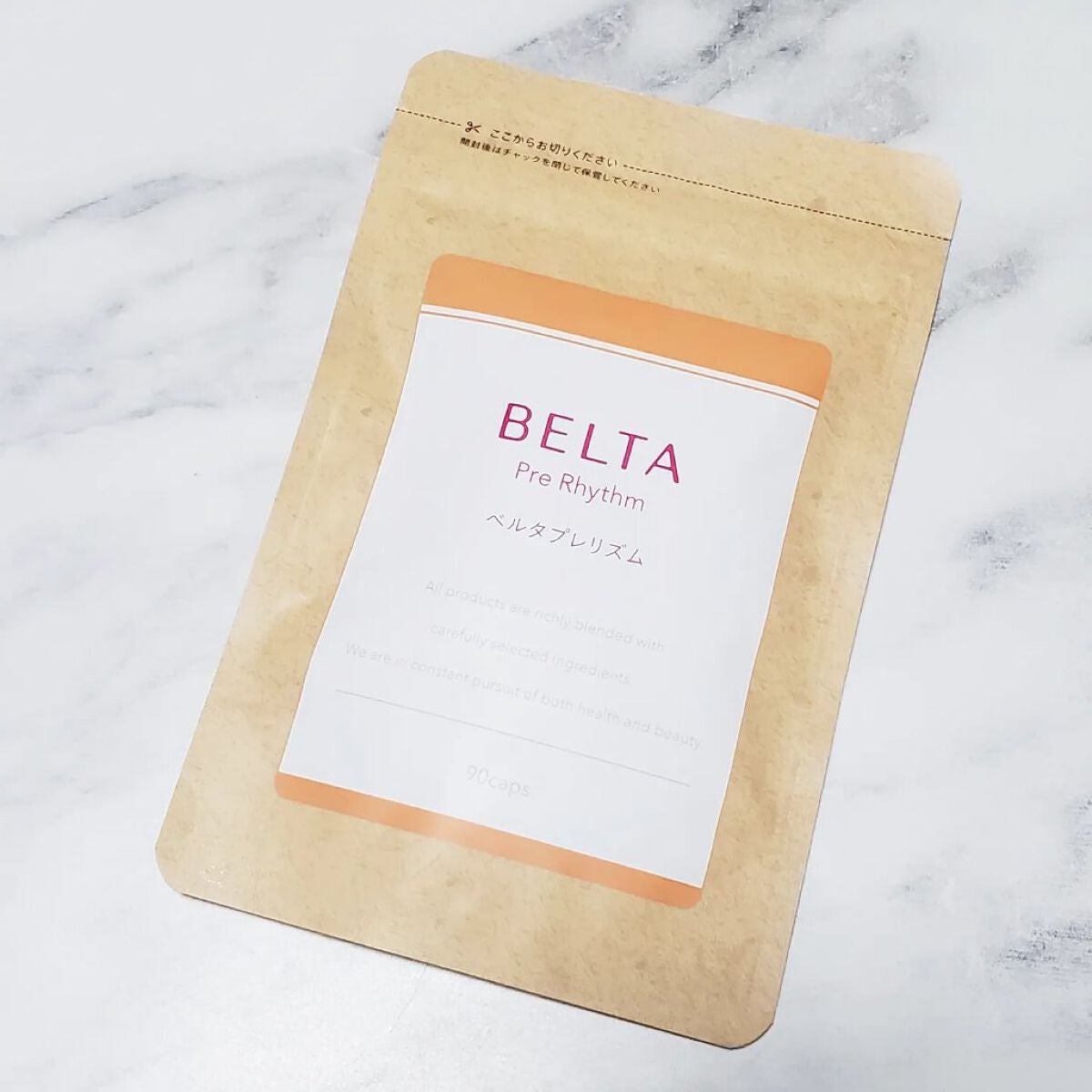 ベルタ葉酸マカプラス/BELTA(ベルタ)/健康サプリメントを使ったクチコミ(1枚目)