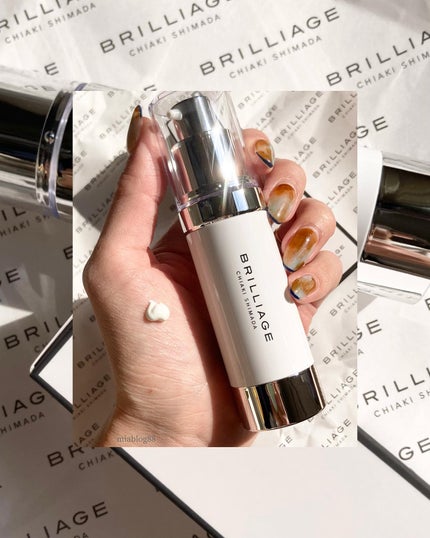 スキンプライマー UV プロテクター(フェイス&ボディ)/ブリリアージュ/化粧下地を使ったクチコミ(3枚目)