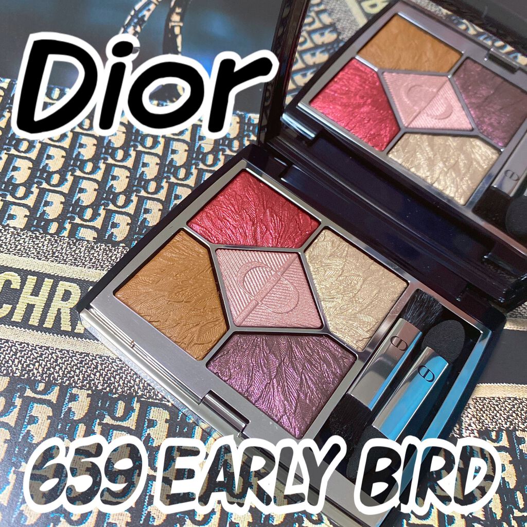 サンク クルール クチュール＜バーズ オブ ア フェザー＞/Dior/アイシャドウパレットを使ったクチコミ（1枚目）