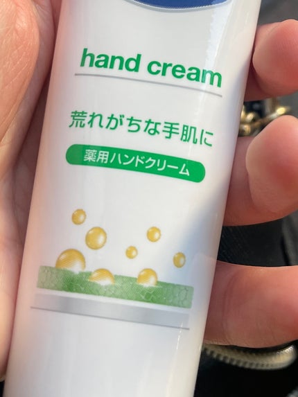 薬用ハンド&フィンガー/ヴァセリン/ハンドクリームを使ったクチコミ(1枚目)