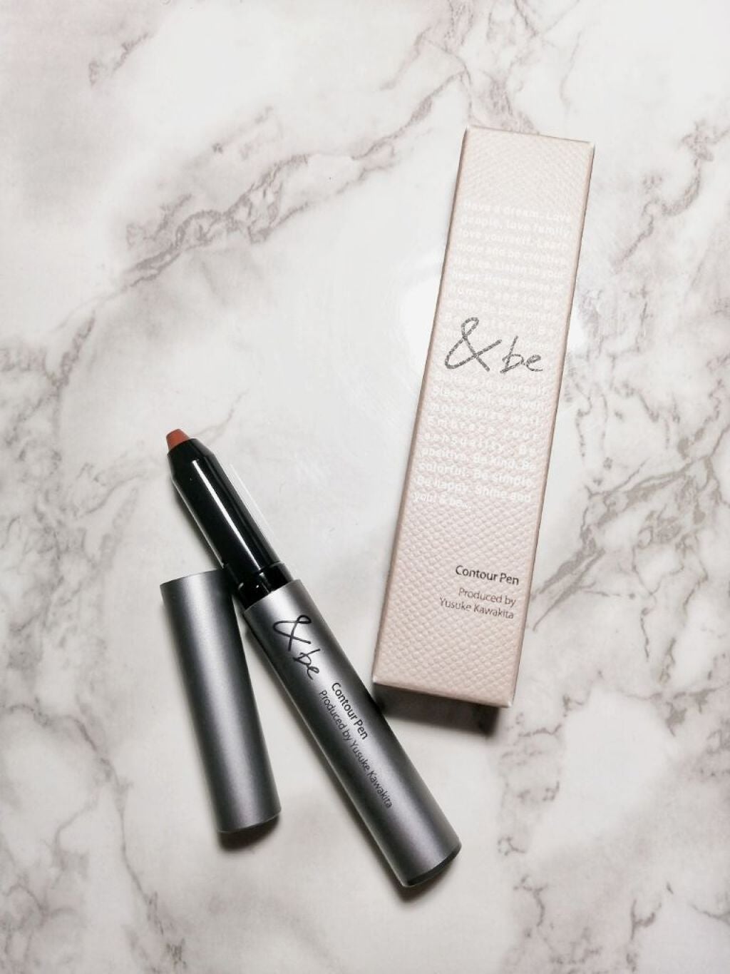&be コントゥアペン/&be/シェーディングを使ったクチコミ(3枚目)