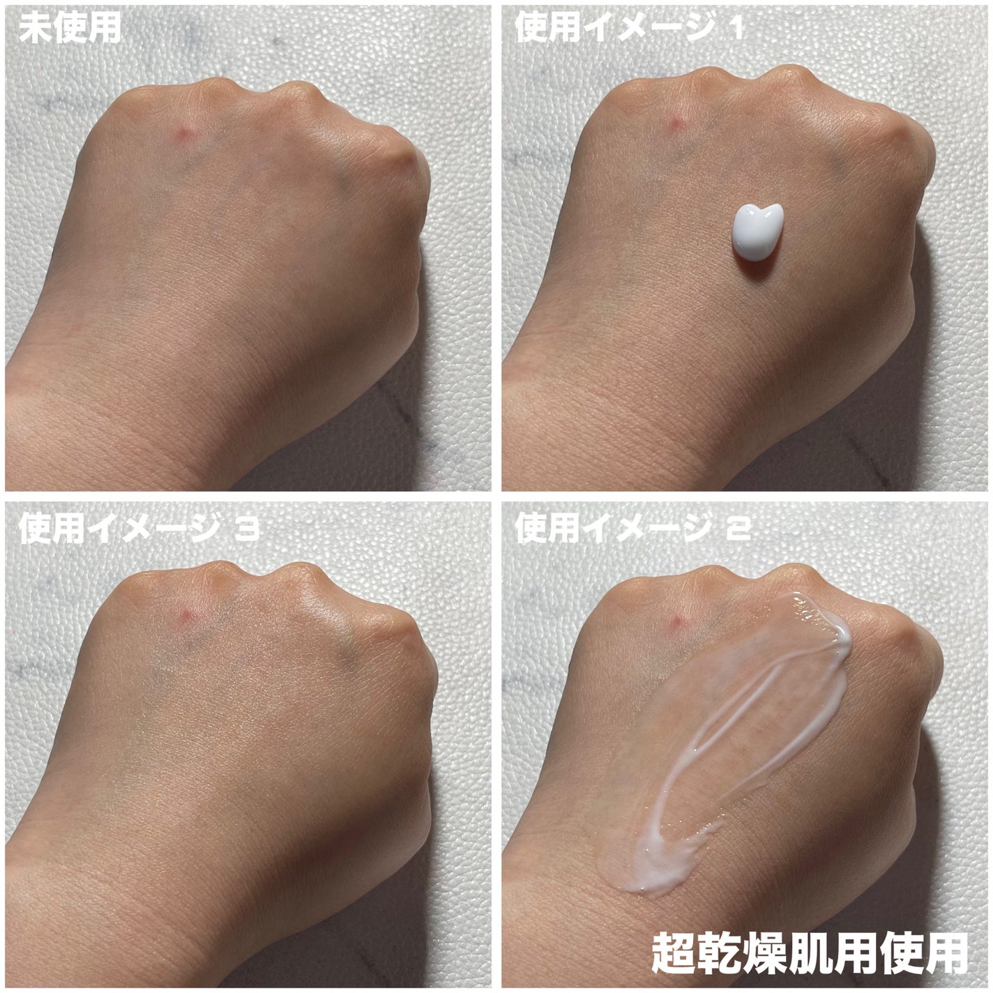 ニベア リペアエキスパート 薬用ボディミルク 乾燥肌用/ニベア/ボディミルクを使ったクチコミ(8枚目)