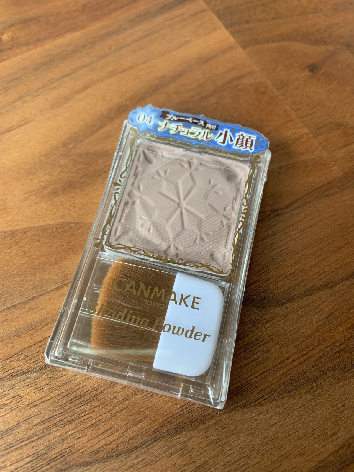 シェーディングパウダー/キャンメイク/シェーディングを使ったクチコミ（1枚目）