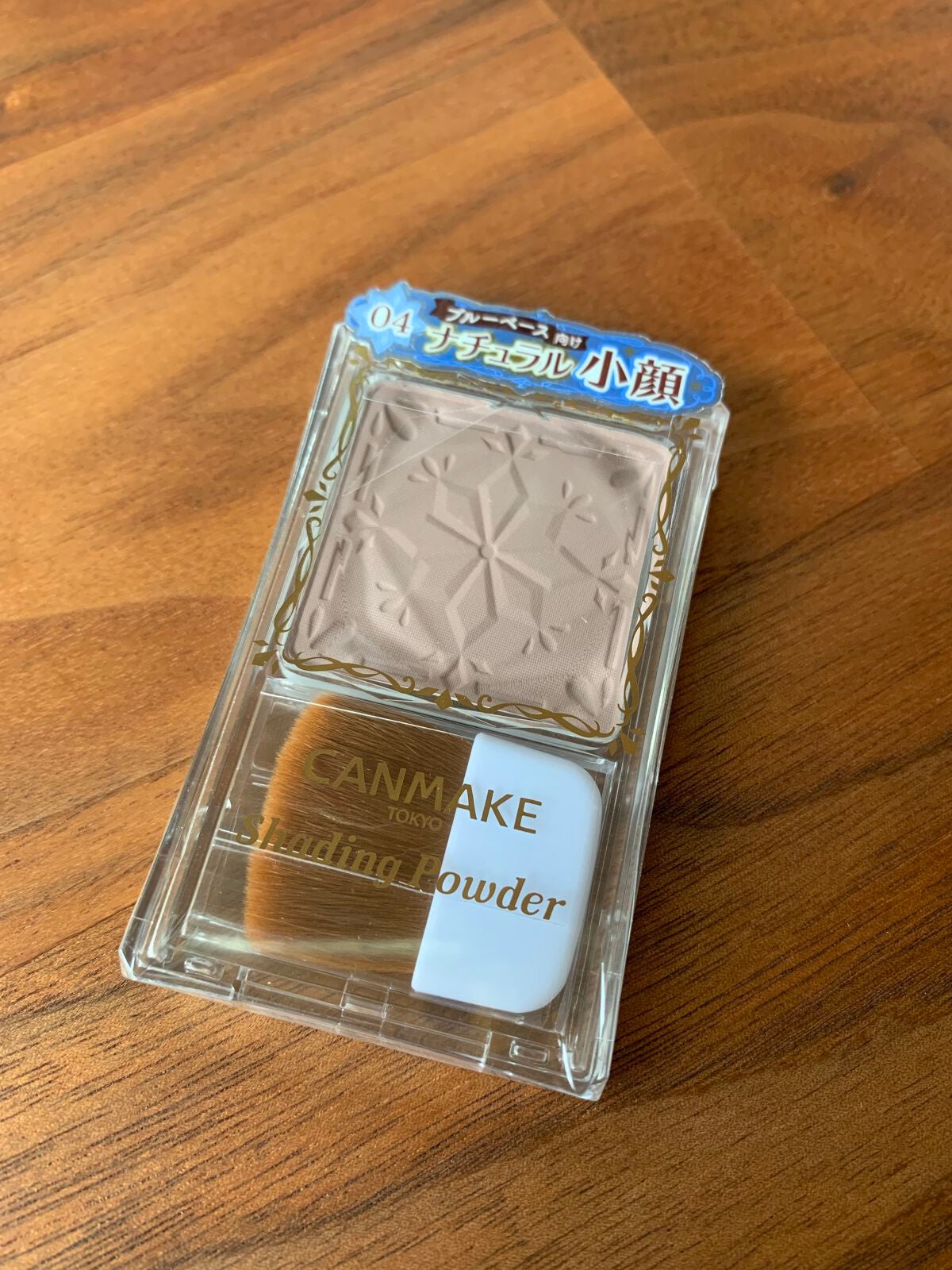 シェーディングパウダー/キャンメイク/シェーディングを使ったクチコミ(1枚目)