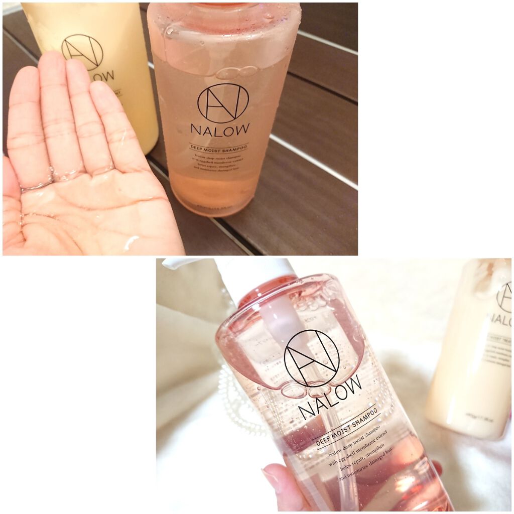 ディープモイスト シャンプー／トリートメント/NALOW/市販シャンプーを使ったクチコミ（2枚目）