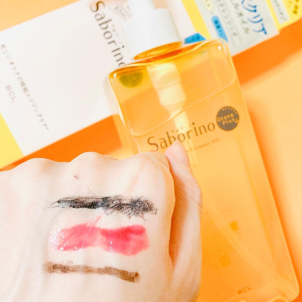 オトナプラス スマートクレンズオイル/サボリーノ/オイルクレンジングを使ったクチコミ(4枚目)