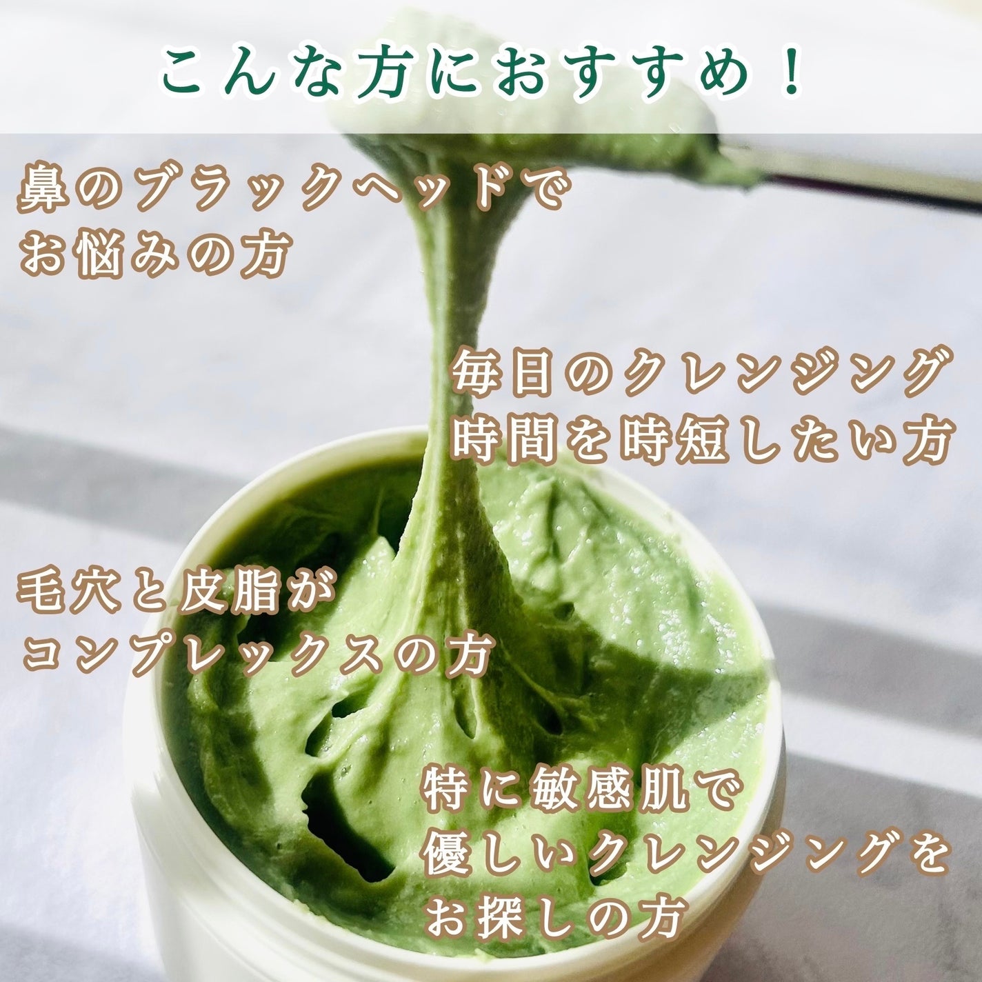 プレミアムもちソープ「グリーンアルティザン」/アレンシア/その他洗顔料を使ったクチコミ(3枚目)