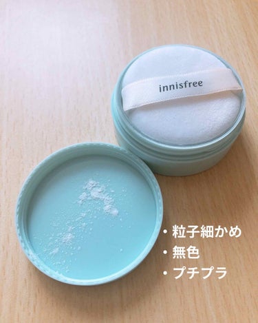 ノーセバム ミネラルパウダー/innisfree/ルースパウダーを使ったクチコミ（3枚目）