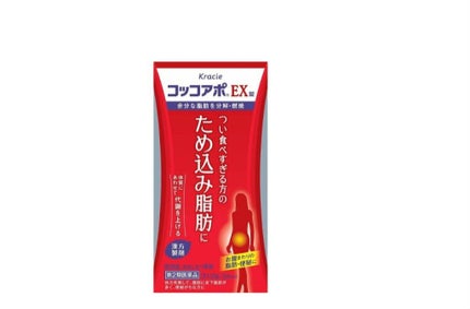 コッコアポEX錠(医薬品)/クラシエ薬品/その他を使ったクチコミ(1枚目)