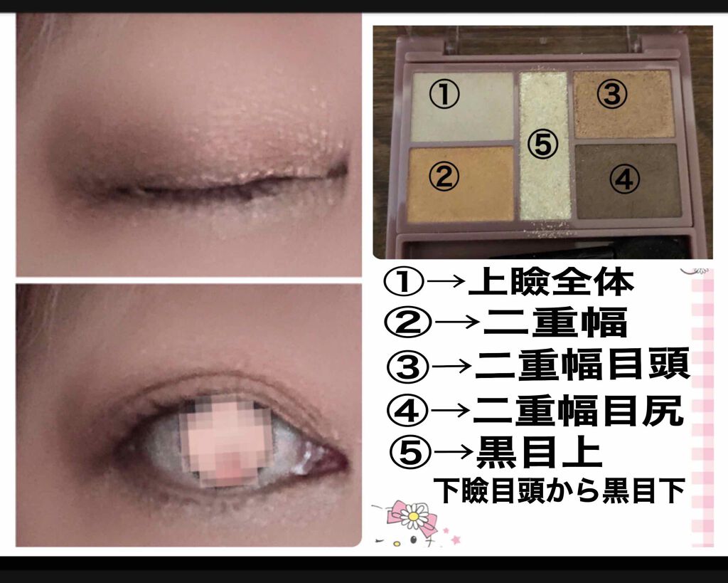 キス メルティング シャイン リップスティック 008 シャイニー ピーチ/REVLON/口紅を使ったクチコミ（2枚目）