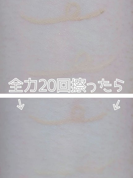 涙袋ペンシル/moitiful/ペンシルアイライナーを使ったクチコミ(5枚目)