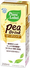 Plant Label Pea Drink / 雪印メグミルク