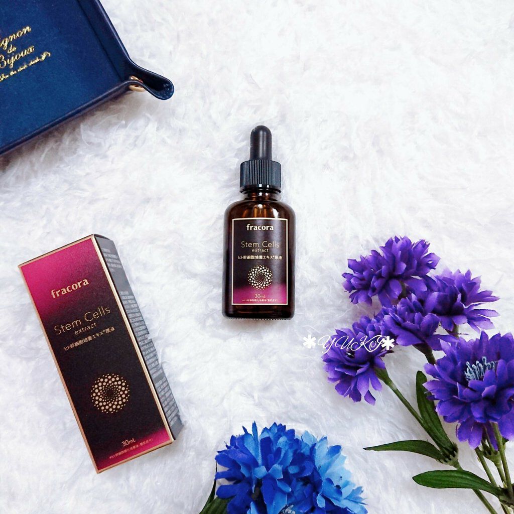 ヒト幹細胞培養エキス原液/fracora/美容液を使ったクチコミ(1枚目)