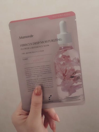 Flower Lab Essence Mask/Mamonde/シートマスク・パックを使ったクチコミ（2枚目）