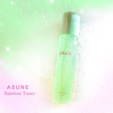 バンブートナー/ASUNE /化粧水を使ったクチコミ（1枚目）