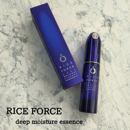 ディープモイスチュアエッセンス/ライスフォース/美容液を使ったクチコミ(1枚目)