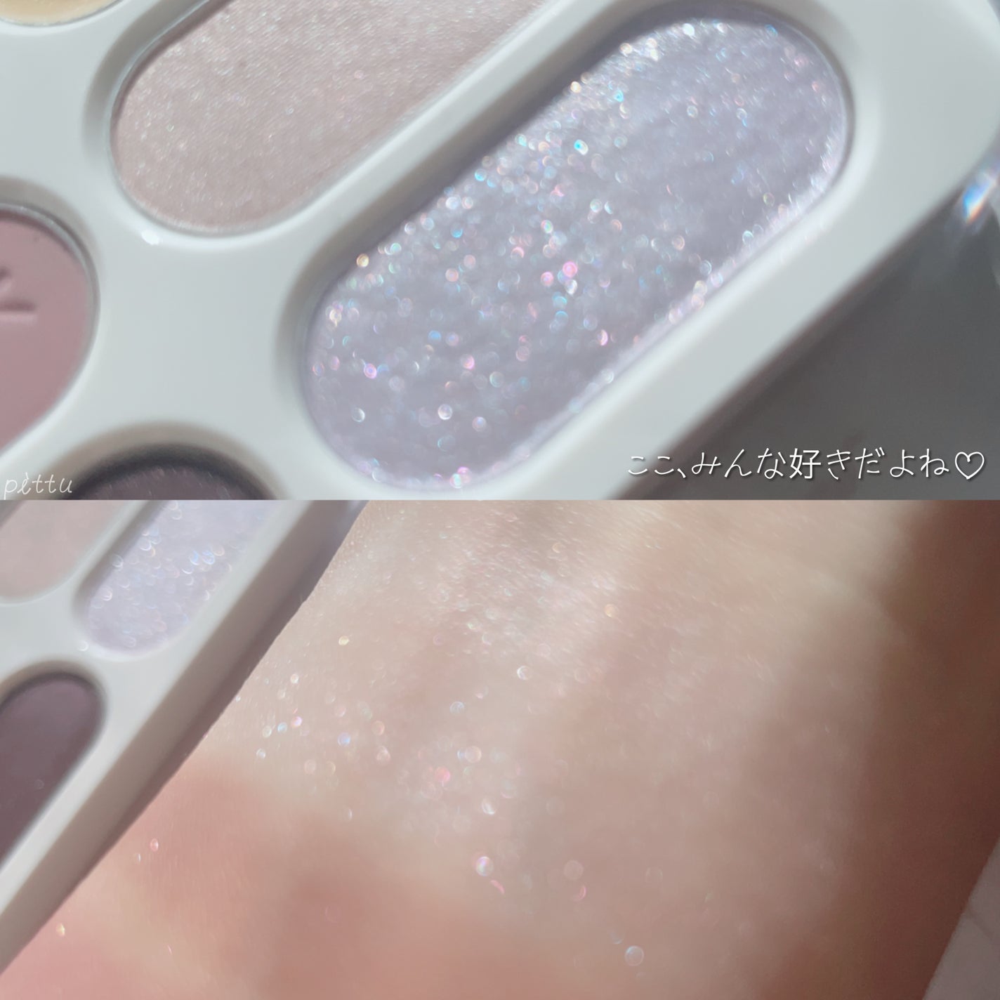 フォーエバー6アイパレット/Laka/アイシャドウパレットを使ったクチコミ(5枚目)