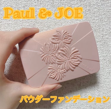 ヴェール ファンデーション 102 オークル/PAUL & JOE BEAUTE/パウダーファンデーションを使ったクチコミ（1枚目）