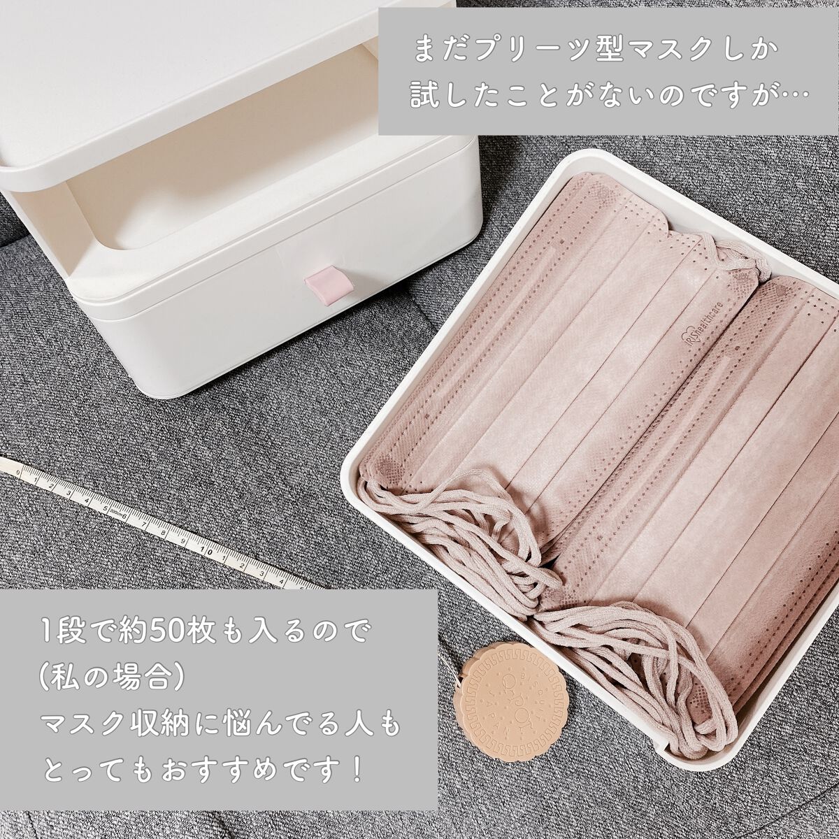 ðð ððð¿æçš¿ããæ¹ãã©ãã on LIPS ãã³ã¹ã¡çªå€ç·šïŒœ#ãã¹ã¯åçŽã«å°ã£ãããããããããââ±â°â±â°..ãïŒ6æç®ïŒ