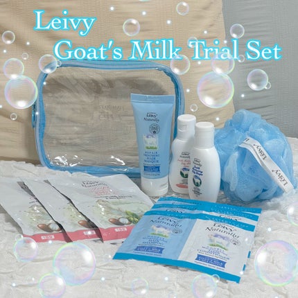 レイヴィートライアルセット/Leivy/トライアルキットを使ったクチコミ(1枚目)