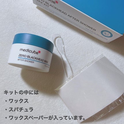 ゼロ毛穴ワックス/MEDICUBE/シートマスク・パックを使ったクチコミ(3枚目)