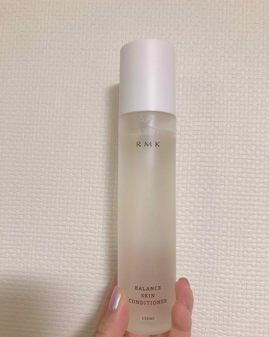 バランス スキンコンディショナー/RMK/化粧水を使ったクチコミ(1枚目)
