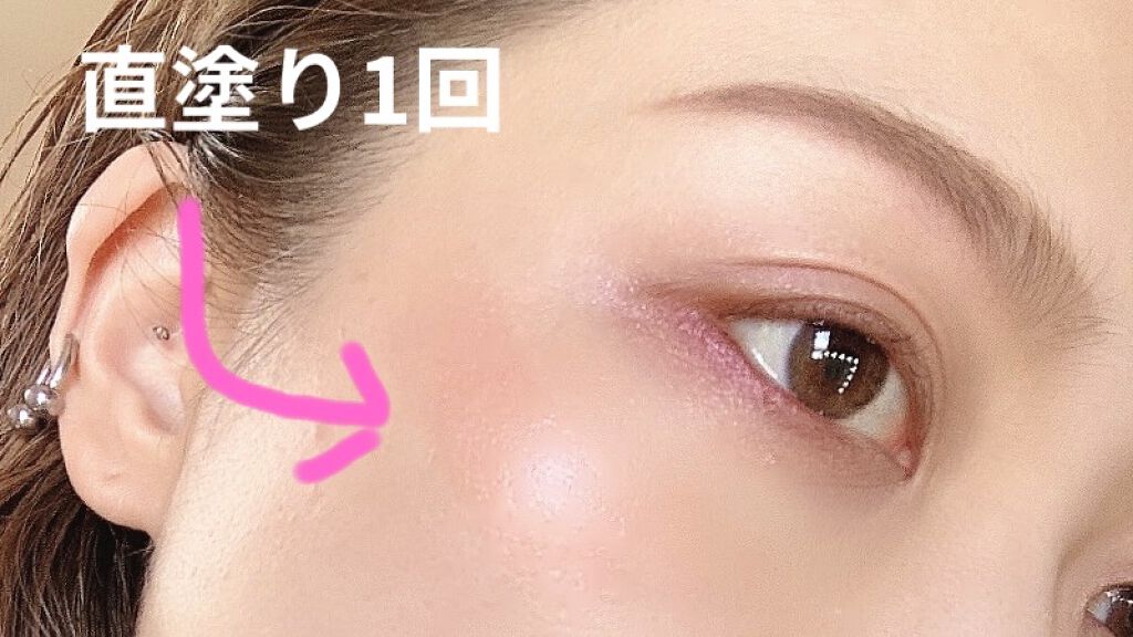 ボーム エサンシエル/CHANEL/スティックハイライトを使ったクチコミ（2枚目）