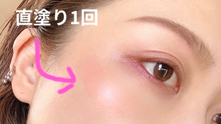 ボーム エサンシエル/CHANEL/スティックハイライトを使ったクチコミ(2枚目)