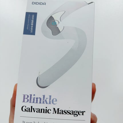 ブリンクルガルバニックマッサージ機/DIDIDA/美顔器・マッサージを使ったクチコミ(2枚目)