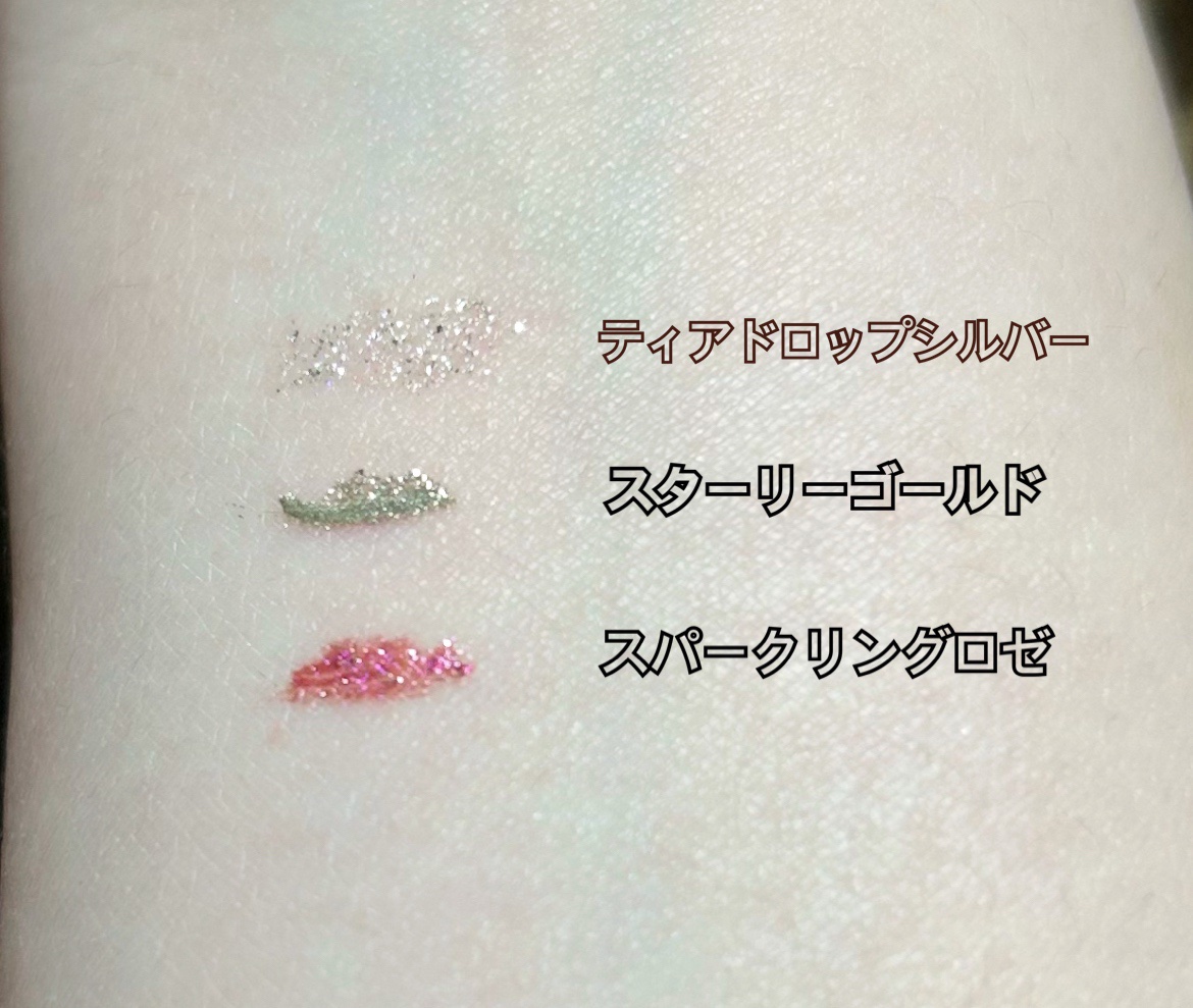 アイエム  ブロー＆ラッシュカラーマスカラ/im（アイエム）/マスカラを使ったクチコミ（2枚目）