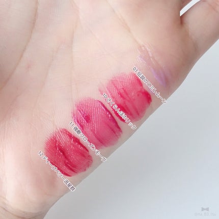 リップアーマー/KiSS/口紅を使ったクチコミ(4枚目)