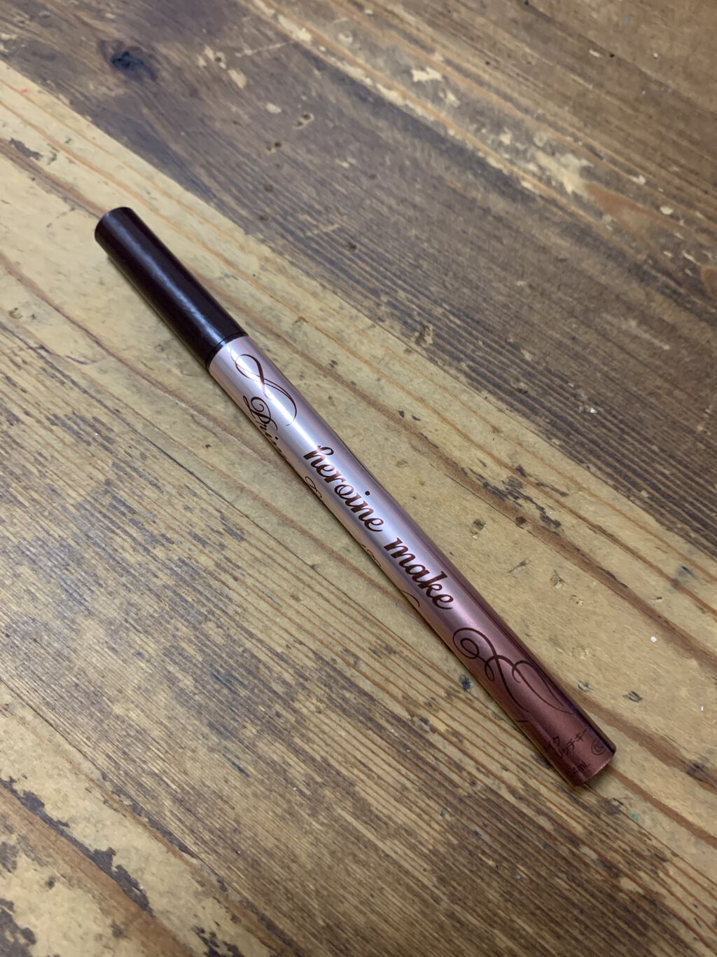 ロングUPマスカラ スーパーWP/ヒロインメイク/マスカラを使ったクチコミ（2枚目）