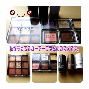 UR GLAM　FACE GLOSS STICK/U R GLAM/ジェル・クリームチークを使ったクチコミ（1枚目）