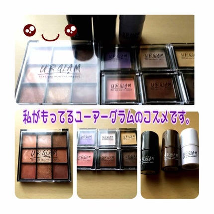 UR GLAM FACE GLOSS STICK/U R GLAM/ジェル・クリームチークを使ったクチコミ(1枚目)