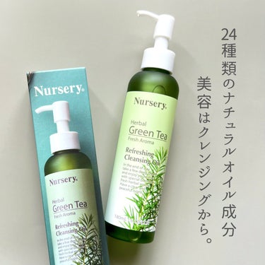 Nursery(ナーセリー) リフレッシングクレンジングオイル ハーバルグリーンティーのクチコミ「＼NEW!!／

【ナーセリー うるおいクレンジングオイル】

▶︎ハーバルグリーンティーの香.....」（2枚目）