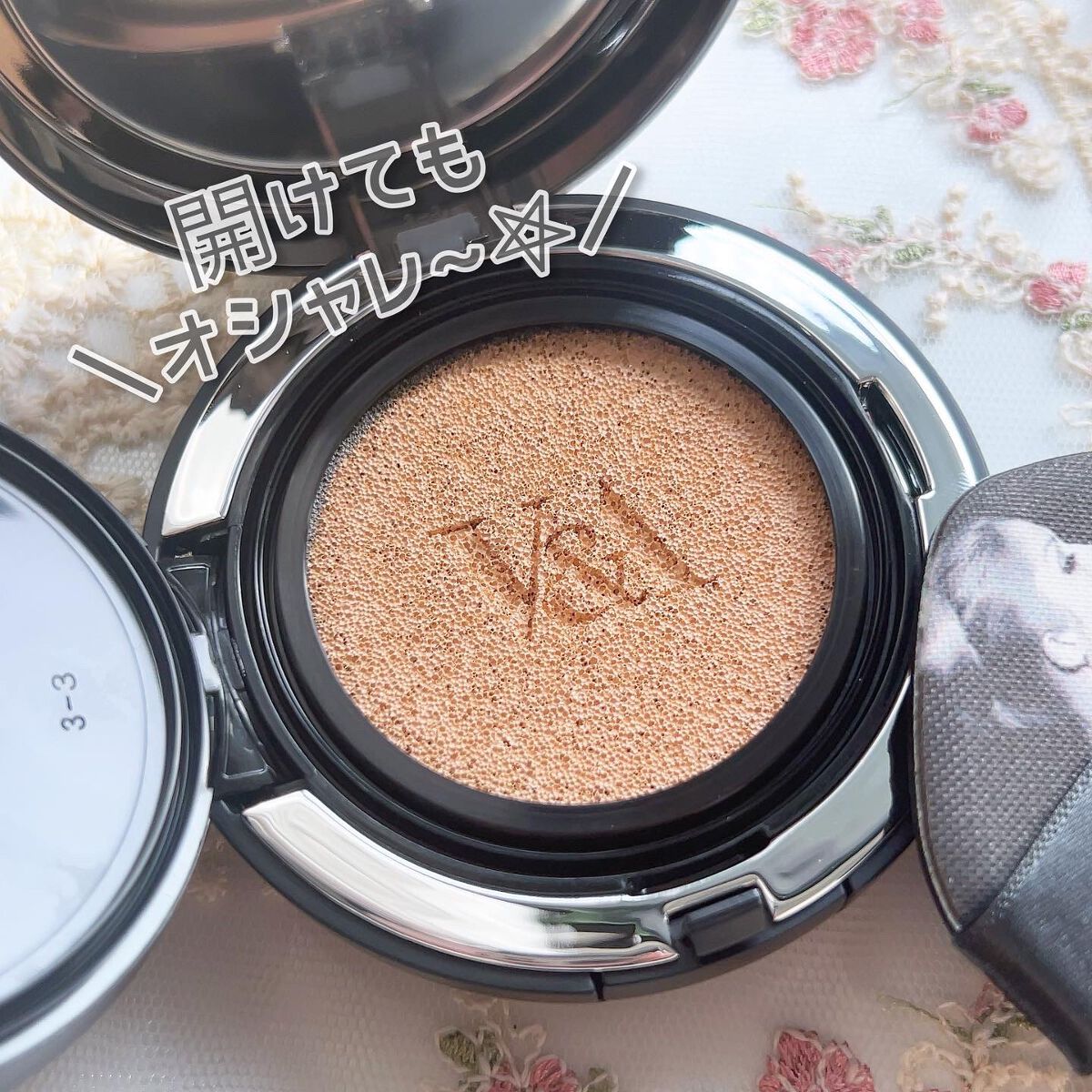 ロングウェアクッションファンデーション/V&Aビューティー/クッションファンデーションを使ったクチコミ(7枚目)