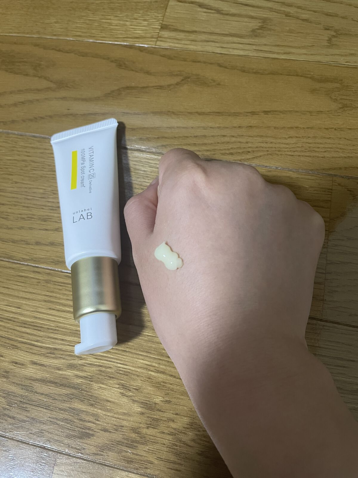  V スポットクリーム /unlabel/フェイスクリームを使ったクチコミ（2枚目）