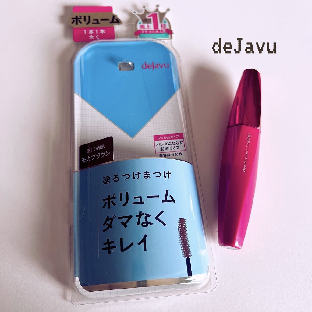 

LIPS様を通してデジャヴュ様より
『デジャヴュ　ラッシュノックアウト
エクストラボリューム』を頂きました！
ありがとうございます★♩

◼︎デジャヴュ　モカブラウン

初めてのブラウン♩
黒に比べるとナチュラルでブラウンが苦手な方でも